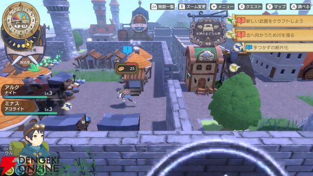 『神箱』Switch体験版レビュー。パズルやシミュレーション要素もある盛りだくさんのゲーム性に脱帽。携帯モードとの相性もバツグン！