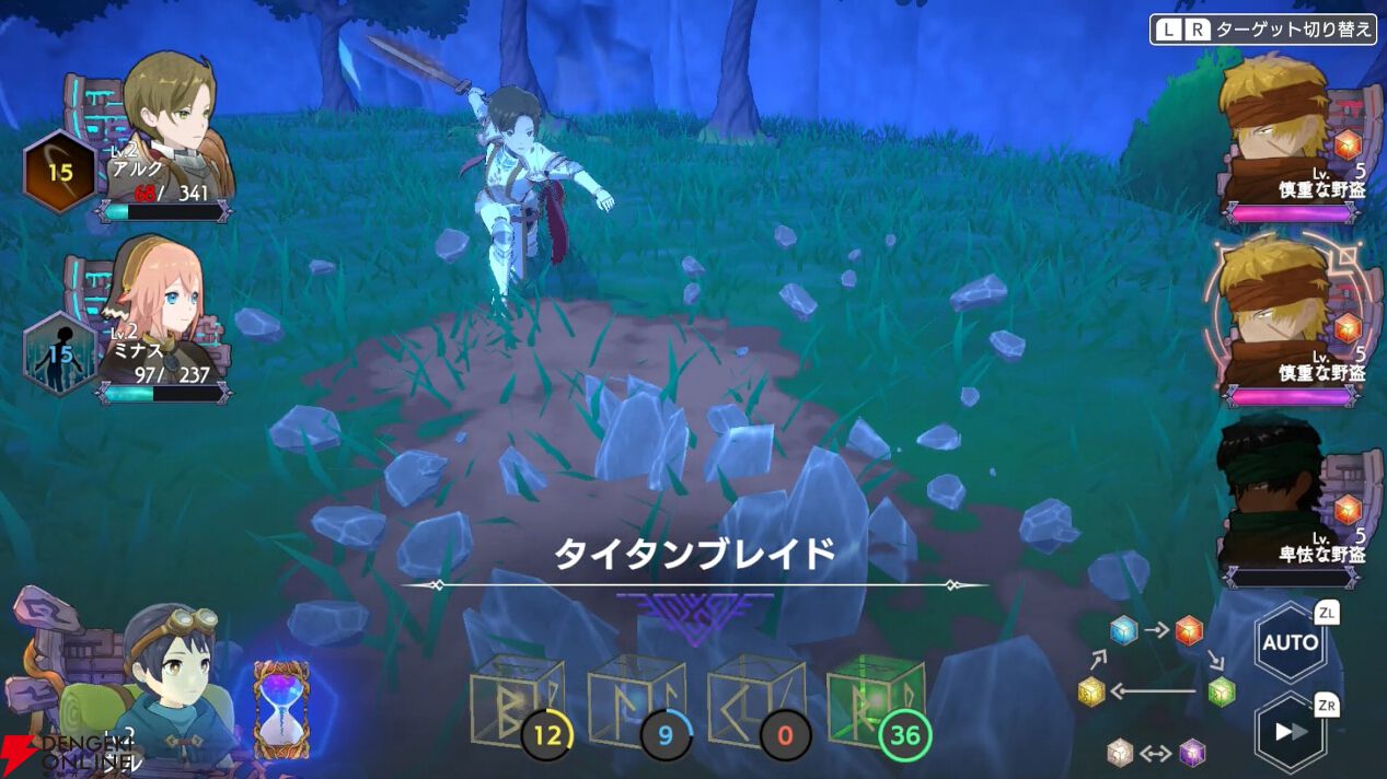 『神箱』Switch体験版レビュー。パズルやシミュレーション要素もある盛りだくさんのゲーム性に脱帽。携帯モードとの相性もバツグン！