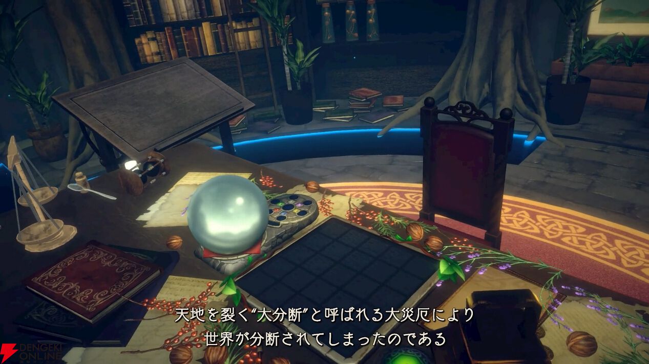 『神箱』Switch体験版レビュー。パズルやシミュレーション要素もある盛りだくさんのゲーム性に脱帽。携帯モードとの相性もバツグン！