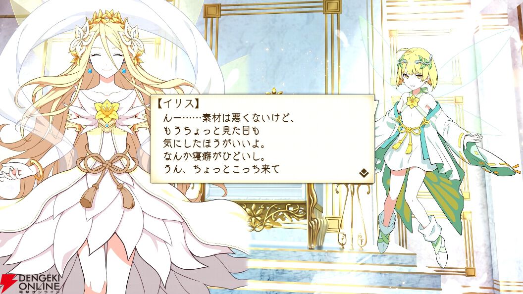 軽い気持ちでワールドクラフトRPG『神箱』を遊んだら、そこは沼だった。探索×パズル×バトル×クラフトの欲張りセットが脳を無限に刺激する【先行プレイ日記第1回】