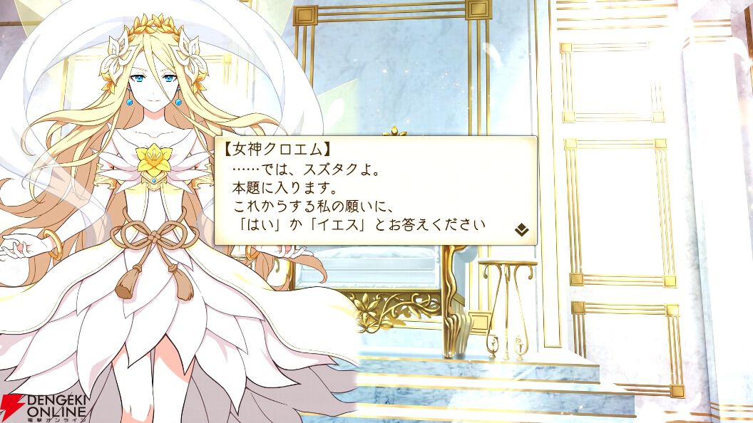 軽い気持ちでワールドクラフトRPG『神箱』を遊んだら、そこは沼だった。探索×パズル×バトル×クラフトの欲張りセットが脳を無限に刺激する【先行プレイ日記第1回】