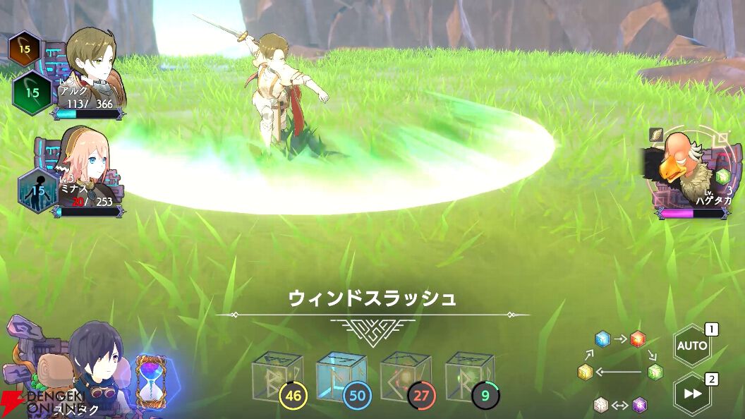 軽い気持ちでワールドクラフトRPG『神箱』を遊んだら、そこは沼だった。探索×パズル×バトル×クラフトの欲張りセットが脳を無限に刺激する【先行プレイ日記第1回】