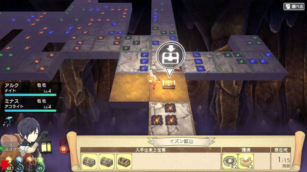 軽い気持ちでワールドクラフトRPG『神箱』を遊んだら、そこは沼だった。探索×パズル×バトル×クラフトの欲張りセットが脳を無限に刺激する【先行プレイ日記第1回】