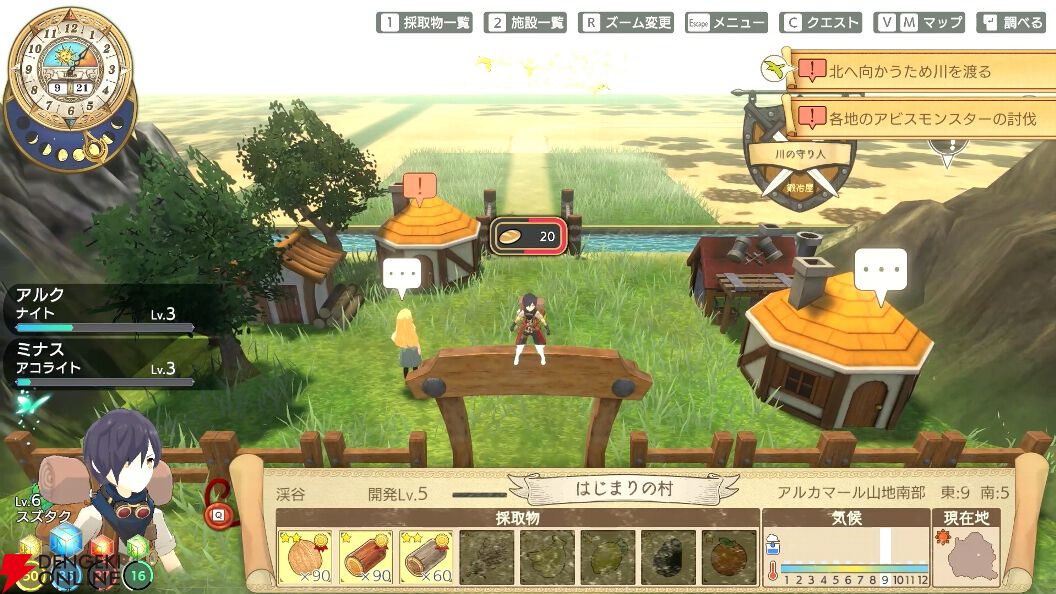 軽い気持ちでワールドクラフトRPG『神箱』を遊んだら、そこは沼だった。探索×パズル×バトル×クラフトの欲張りセットが脳を無限に刺激する【先行プレイ日記第1回】