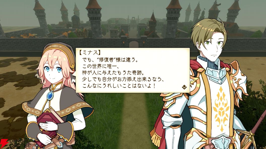 軽い気持ちでワールドクラフトRPG『神箱』を遊んだら、そこは沼だった。探索×パズル×バトル×クラフトの欲張りセットが脳を無限に刺激する【先行プレイ日記第1回】