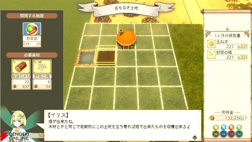 軽い気持ちでワールドクラフトRPG『神箱』を遊んだら、そこは沼だった。探索×パズル×バトル×クラフトの欲張りセットが脳を無限に刺激する【先行プレイ日記第1回】