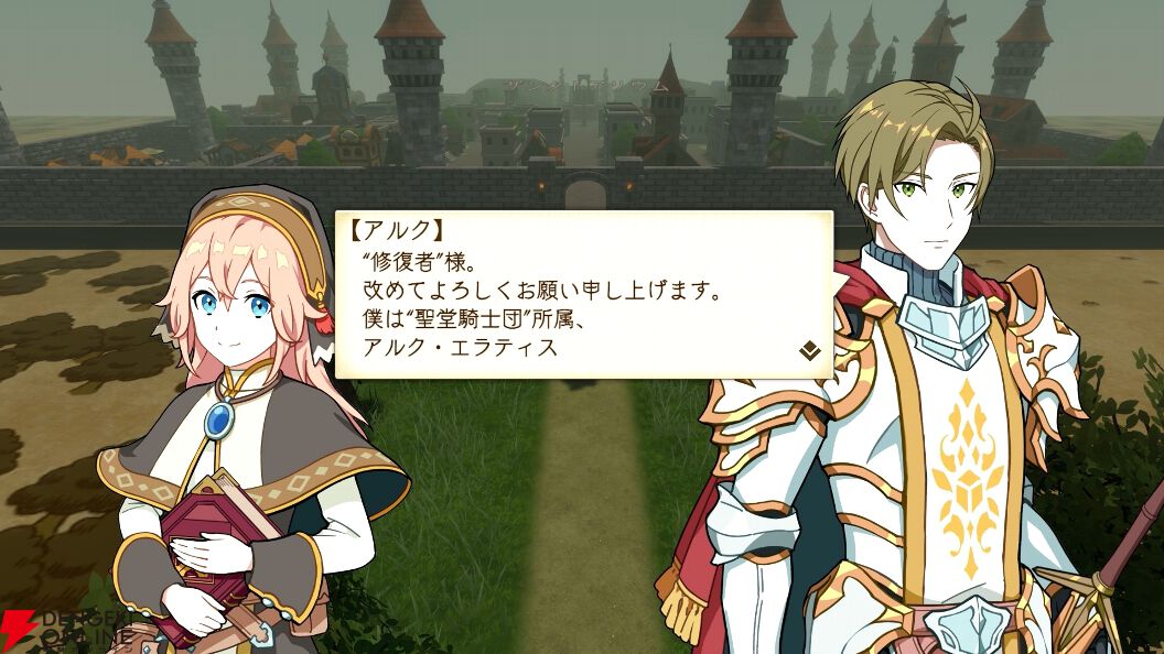 軽い気持ちでワールドクラフトRPG『神箱』を遊んだら、そこは沼だった。探索×パズル×バトル×クラフトの欲張りセットが脳を無限に刺激する【先行プレイ日記第1回】