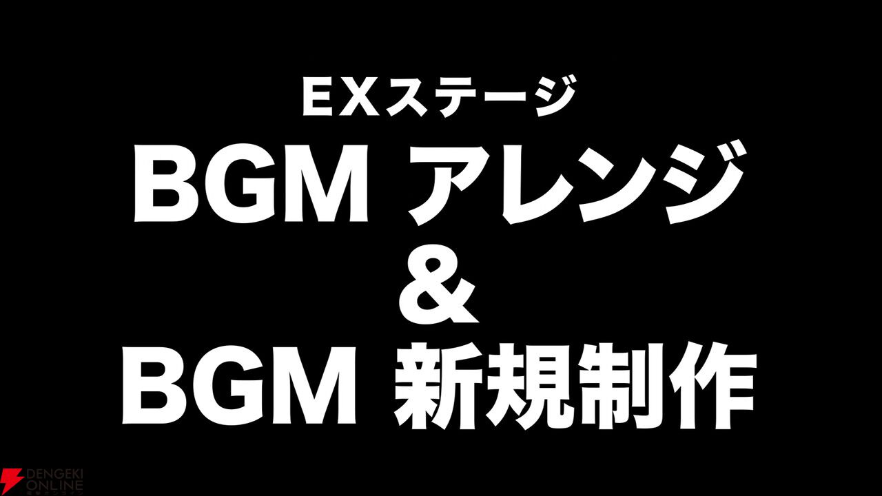 イトケンの新たな“下水道曲”が爆誕!? ガチ下水処理ゲーム『下水王国』に伊藤賢治氏の新曲が実装決定。開発陣の熱すぎる独占コメントも到着
