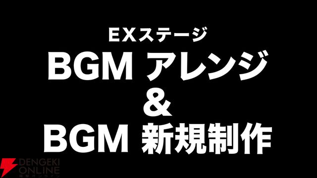 イトケンの新たな“下水道曲”が爆誕!? ガチ下水処理ゲーム『下水王国』に伊藤賢治氏の新曲が実装決定。開発陣の熱すぎる独占コメントも到着