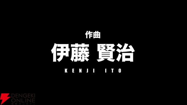 イトケンの新たな“下水道曲”が爆誕!? ガチ下水処理ゲーム『下水王国』に伊藤賢治氏の新曲が実装決定。開発陣の熱すぎる独占コメントも到着