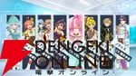 イトケンの新たな“下水道曲”が爆誕!? ガチ下水処理ゲーム『下水王国』に伊藤賢治氏の新曲が実装決定。開発陣の熱すぎる独占コメントも到着