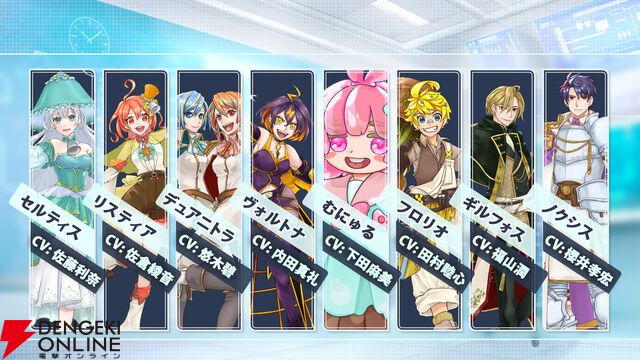イトケンの新たな“下水道曲”が爆誕!? ガチ下水処理ゲーム『下水王国』に伊藤賢治氏の新曲が実装決定。開発陣の熱すぎる独占コメントも到着