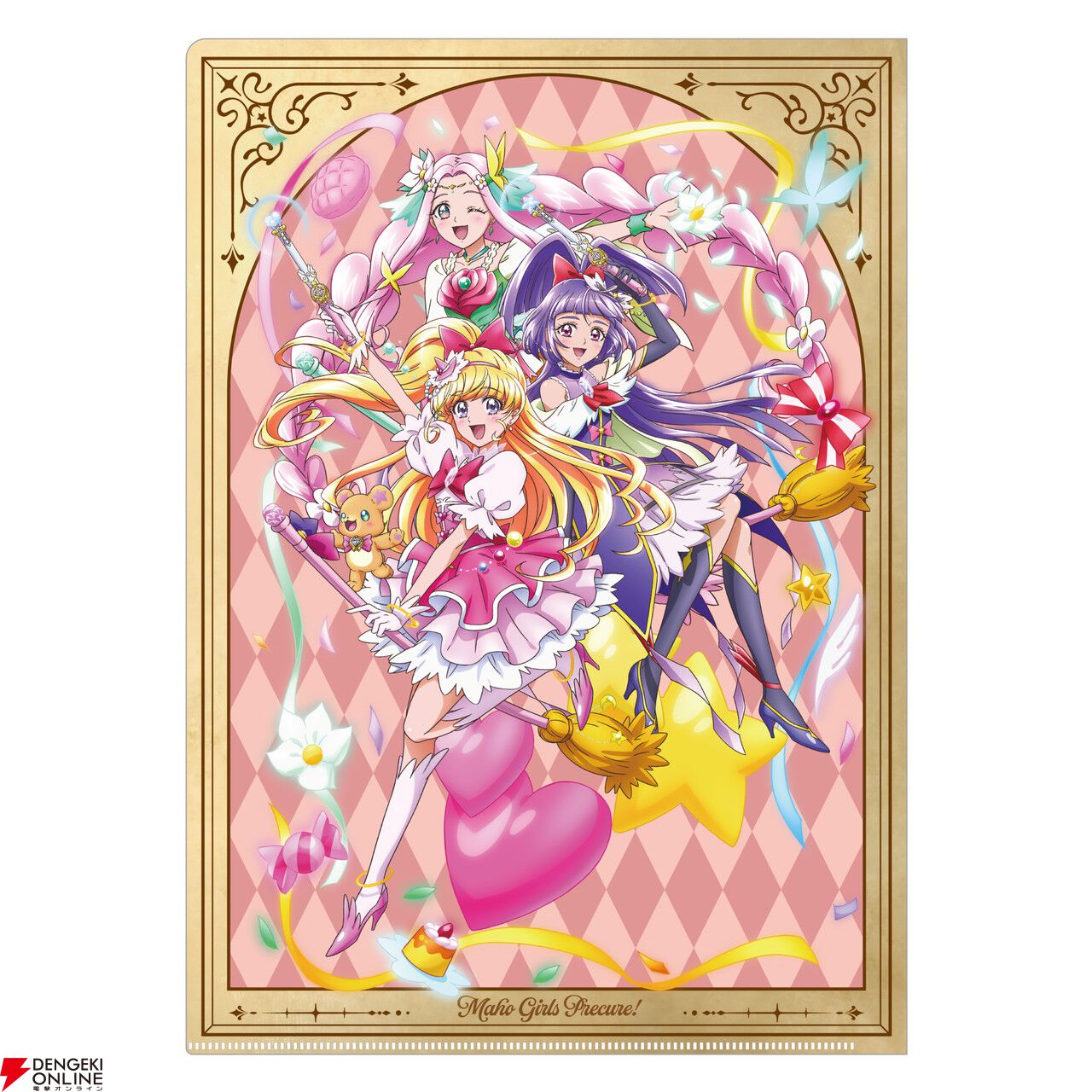 魔法つかいプリキュア！』×SCRAPが初コラボ。10周年を記念した