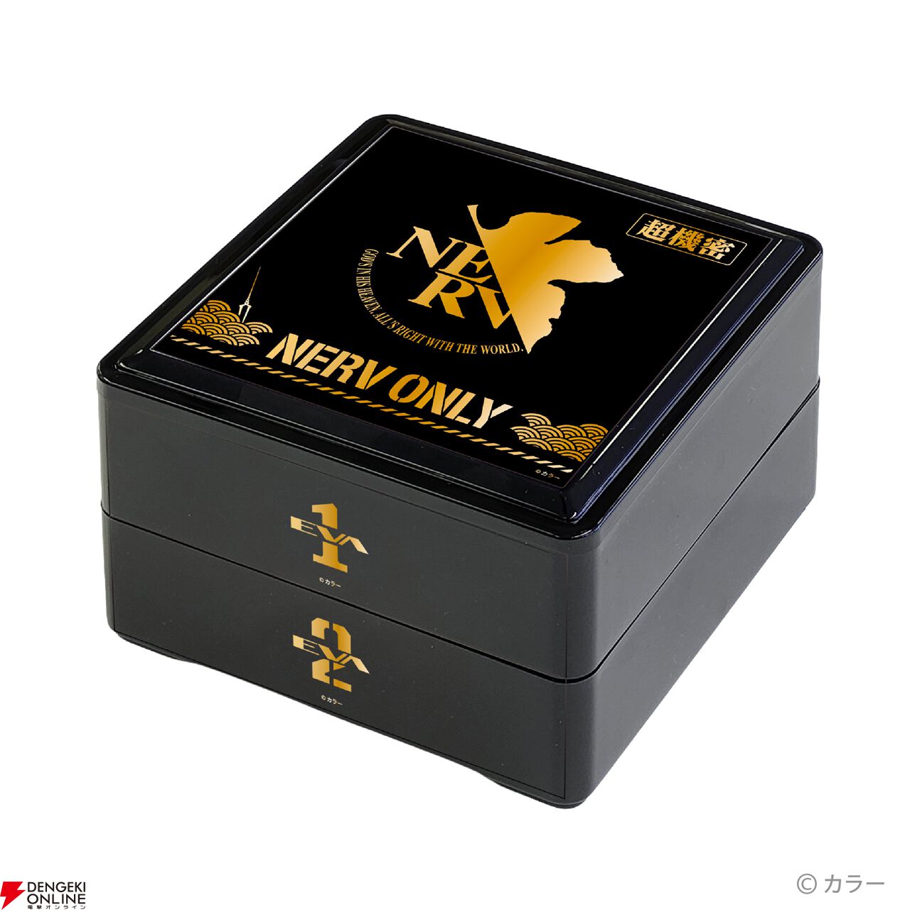 豪華特典付き＜エヴァンゲリオンおせち2027＞8月4日予約開始！ A.T.