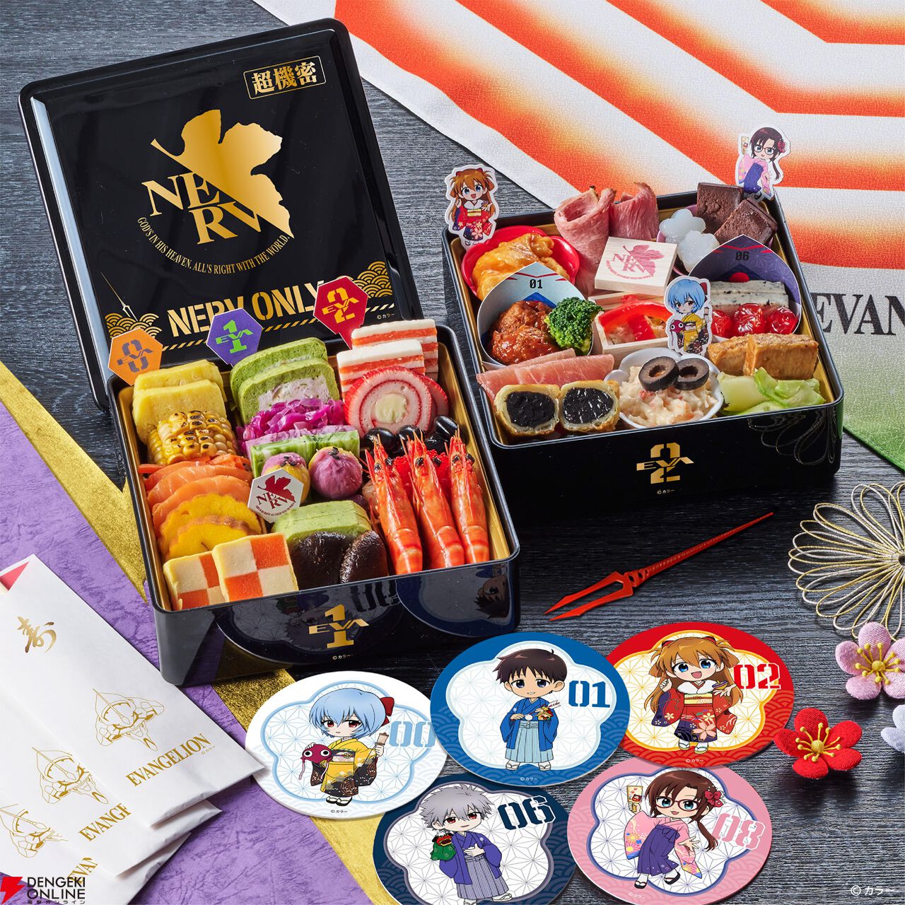 豪華特典付き＜エヴァンゲリオンおせち2027＞8月4日予約開始！ A.T.