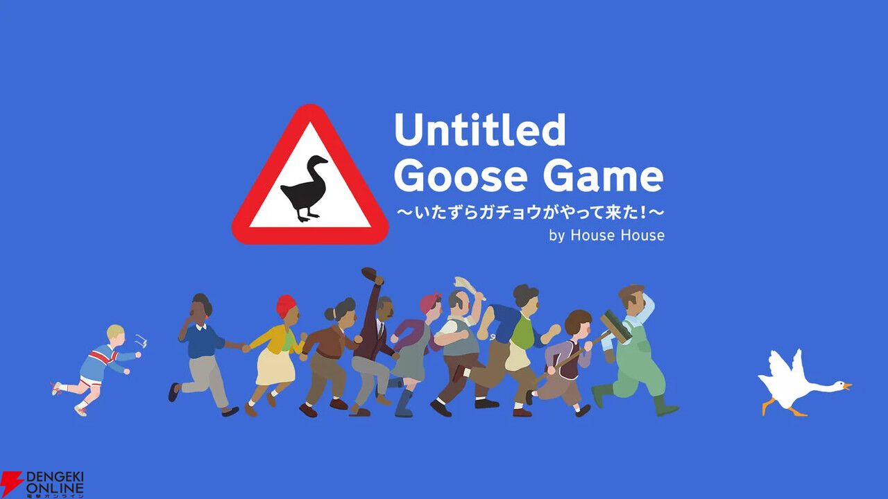 カップルのおうちデートにおすすめのゲーム10選！ 初心者からゲーマーまで絶対に盛り上がる神ゲーまとめ