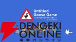 カップルのおうちデートにおすすめのゲーム10選！ 初心者からゲーマーまで絶対に盛り上がる神ゲーまとめ