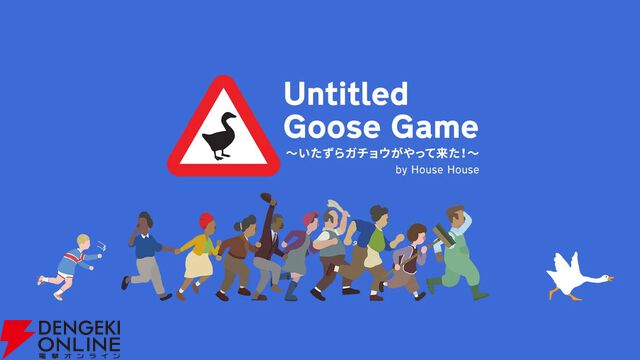 カップルのおうちデートにおすすめのゲーム10選！ 初心者からゲーマーまで絶対に盛り上がる神ゲーまとめ