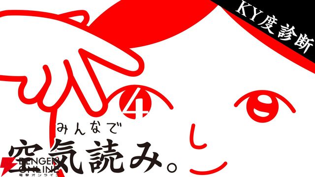 カップルのおうちデートにおすすめのゲーム10選！ 初心者からゲーマーまで絶対に盛り上がる神ゲーまとめ