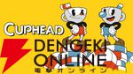 カップルのおうちデートにおすすめのゲーム10選！ 初心者からゲーマーまで絶対に盛り上がる神ゲーまとめ