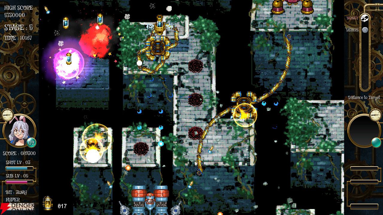 Switch Stg <画像5/8>「雑魚敵にもいる意味を」――なぜ『バウンティシスターズ』がSTGファンの心をつかんだのか、ピクセル代表と話して見えてきた【電撃 ...