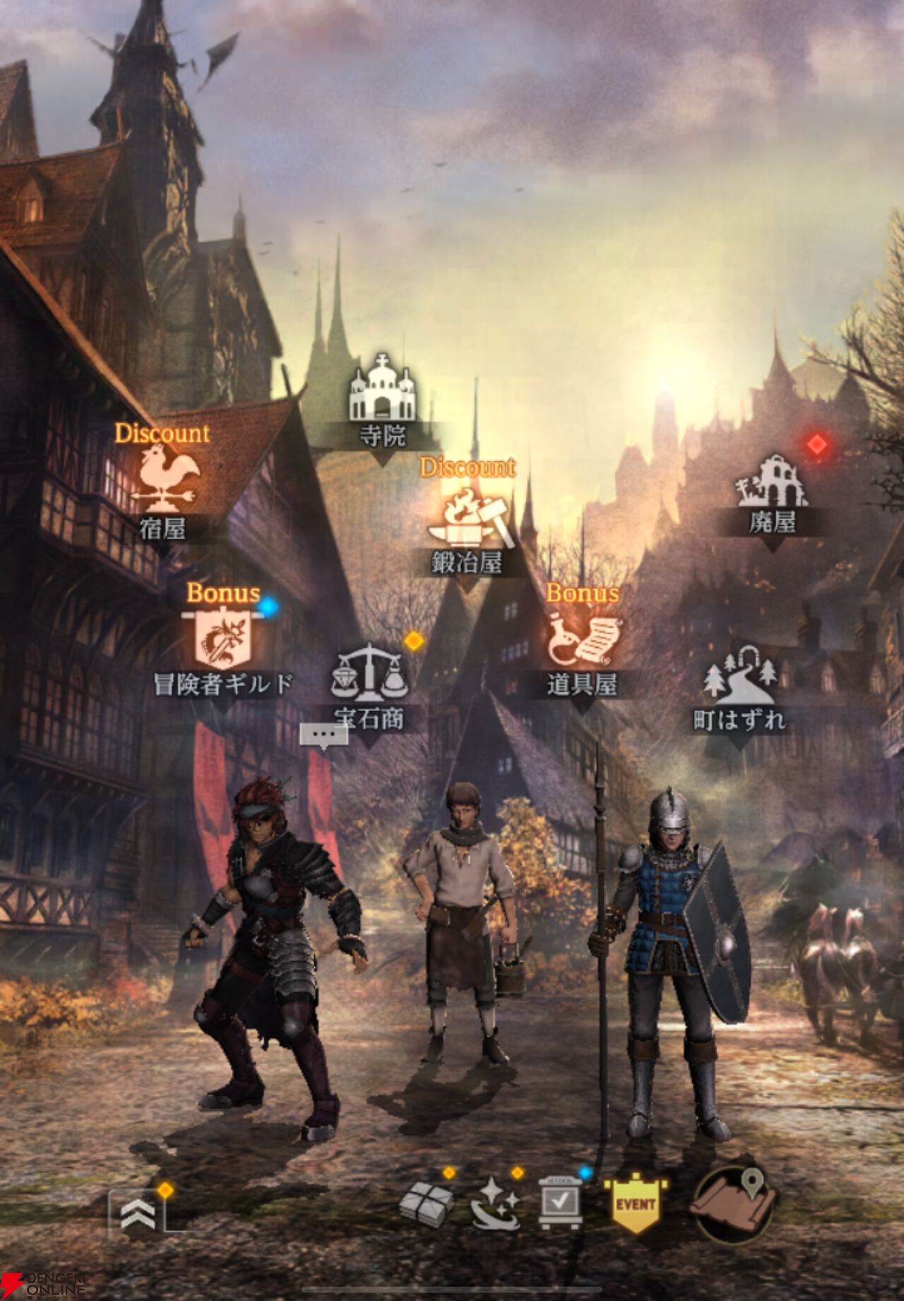 【ウィズダフネ×FF11コラボ】街の施設まとめ。仲間を増やしたり、死亡した仲間の蘇生をできる寺院などを一挙紹介