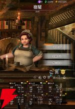 【ウィズダフネ×FF11コラボ】街の施設まとめ。仲間を増やしたり、死亡した仲間の蘇生をできる寺院などを一挙紹介