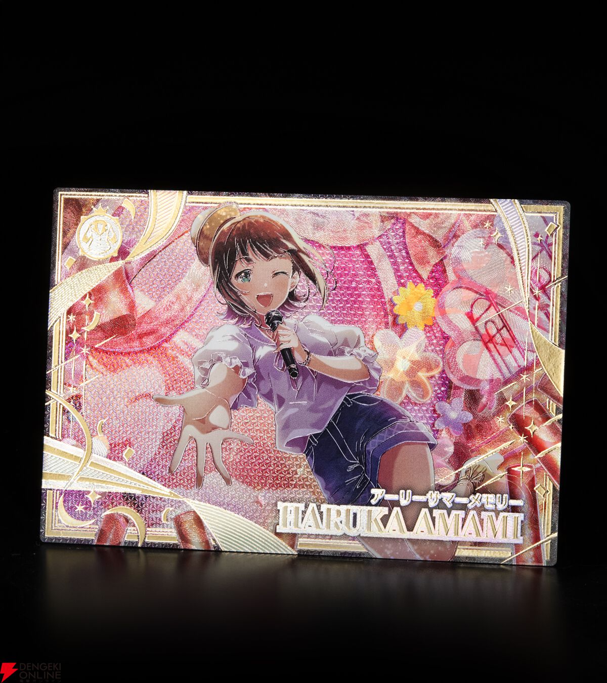 『アイドルマスター TOURS（ツアマス）』