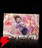 『アイドルマスター TOURS（ツアマス）』