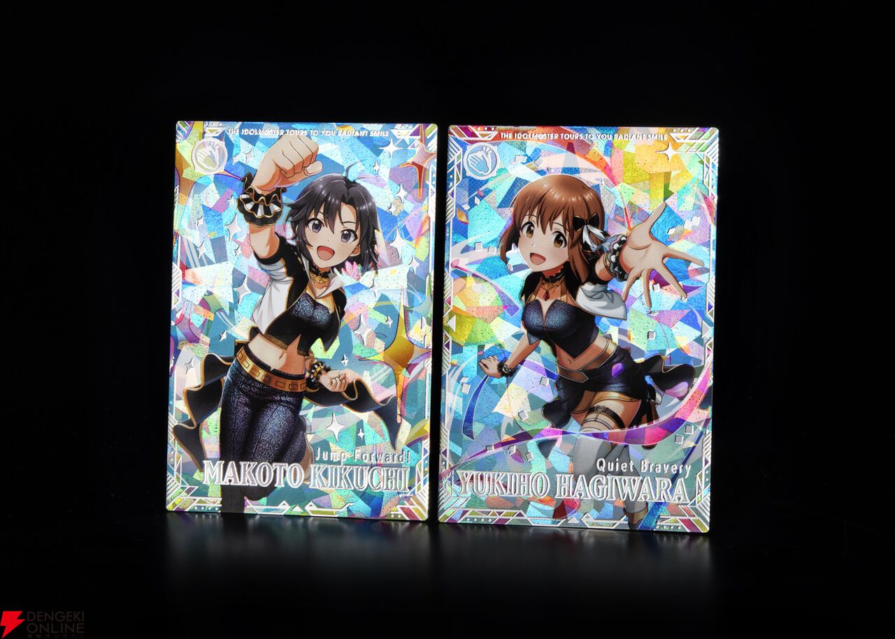 『アイドルマスター TOURS（ツアマス）』