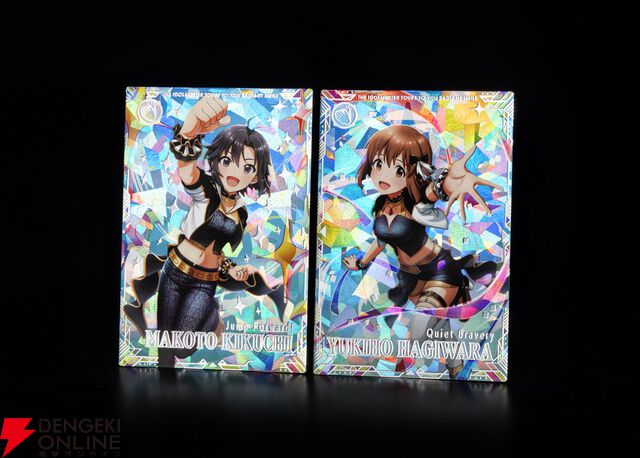 『アイドルマスター TOURS（ツアマス）』