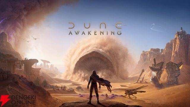 PS5『Dune: Awakening（デューン：アウェイクニング）』