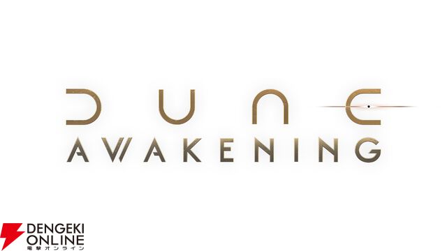 PS5『Dune: Awakening（デューン：アウェイクニング）』