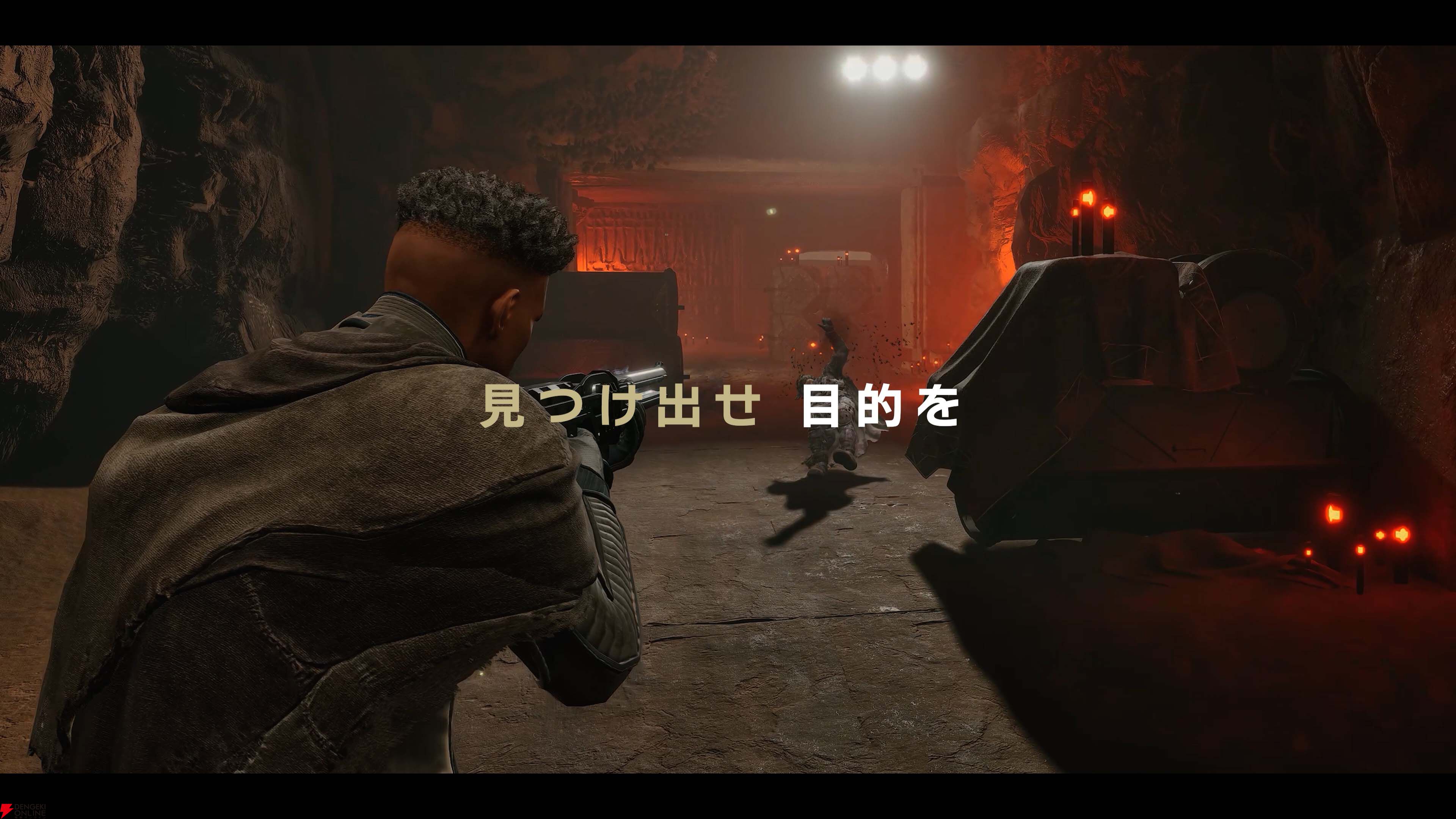 PS5『Dune: Awakening（デューン：アウェイクニング）』