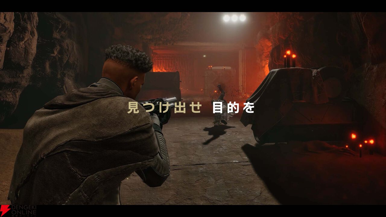 PS5『Dune: Awakening（デューン：アウェイクニング）』