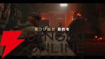 PS5『Dune: Awakening（デューン：アウェイクニング）』