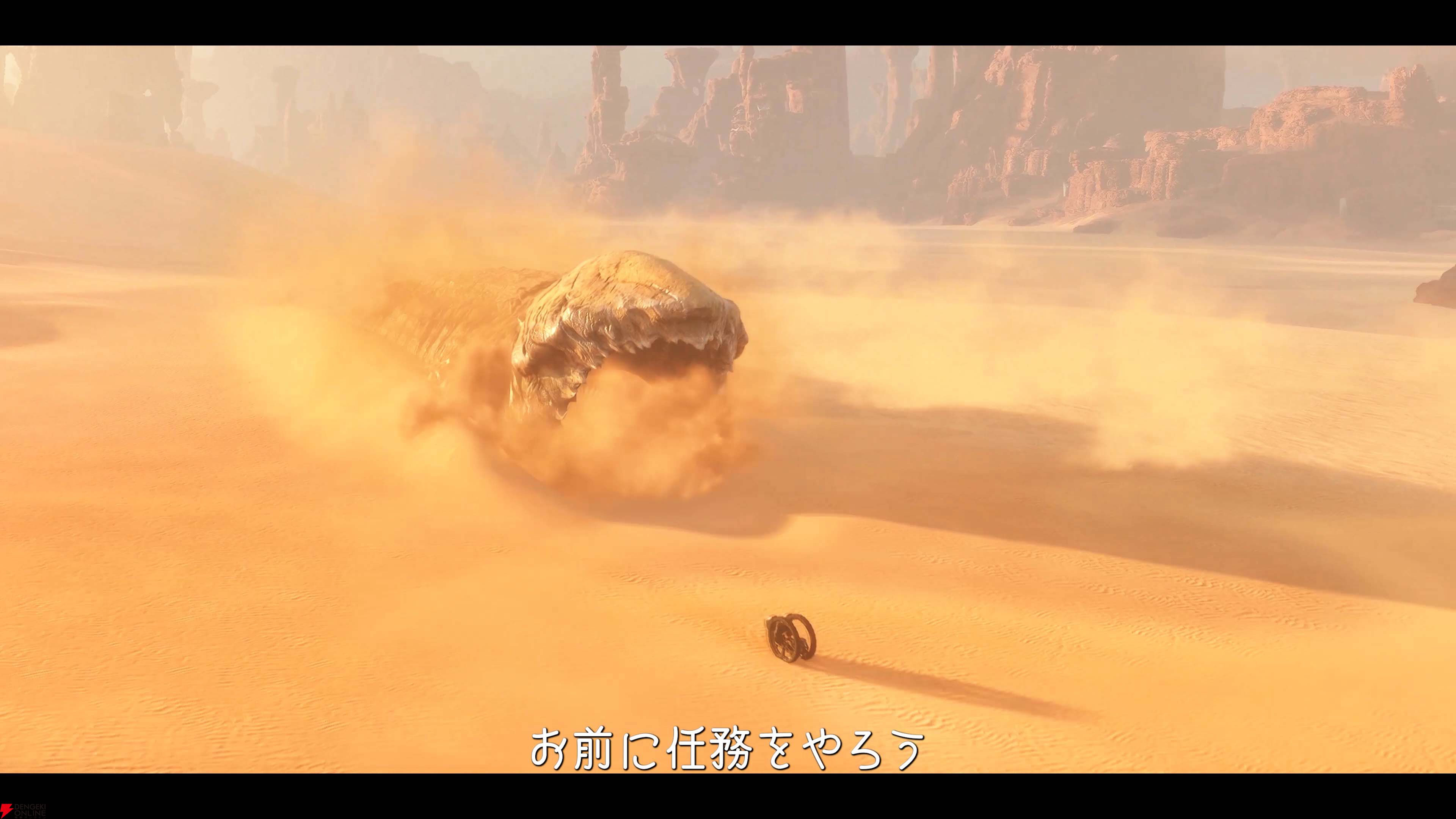 PS5『Dune: Awakening（デューン：アウェイクニング）』