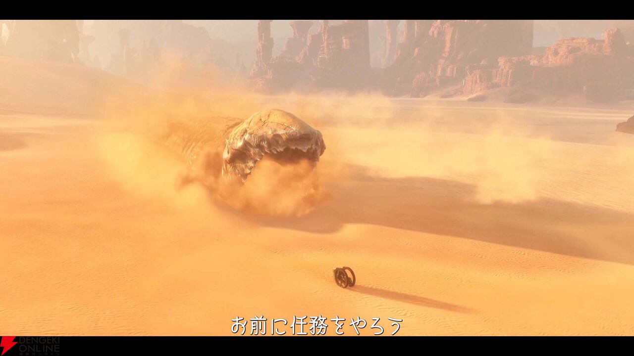 PS5『Dune: Awakening（デューン：アウェイクニング）』