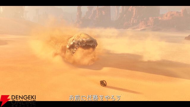 PS5『Dune: Awakening（デューン：アウェイクニング）』