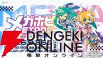 『新世紀GPXサイバーフォーミュラ』