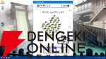 日本全土を群馬県にする『令和もぐんまのやぼう』Steam版が配信開始。令和7年の国勢調査をガチ反映し、PC作業中も“ずっと群馬と一緒”