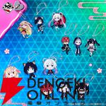『超かぐや姫！』一番くじ