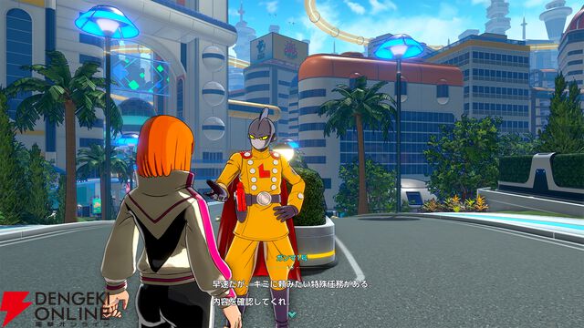 『ドラゴンボール ゼノバース3』
