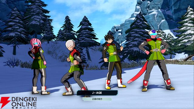『ドラゴンボール ゼノバース3』