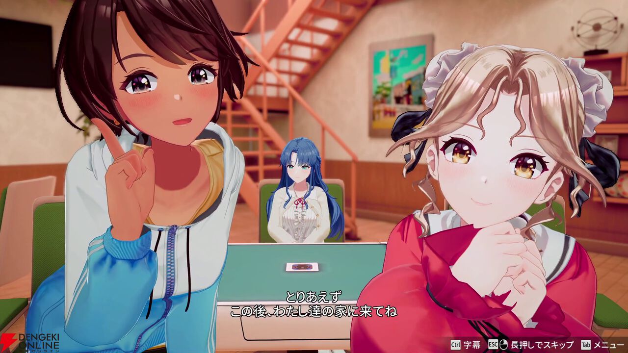 『スーパーリアル麻雀 Venus Returns（スーパーリアル麻雀VR）』