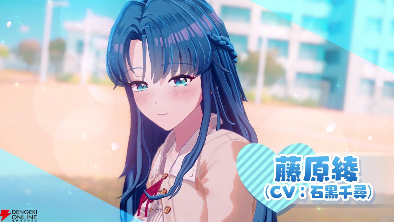 『スーパーリアル麻雀 Venus Returns（スーパーリアル麻雀VR）』
