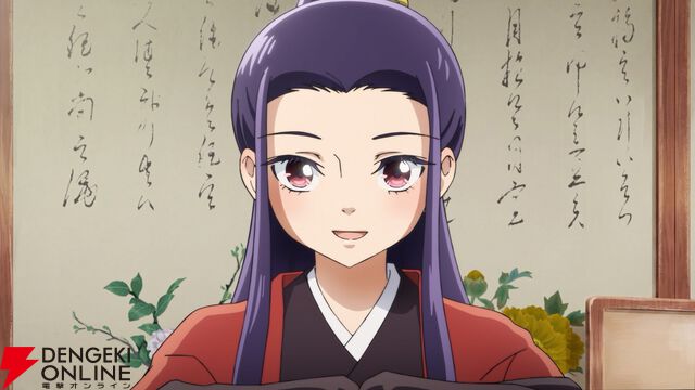 『尚善』