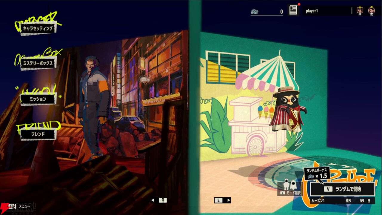 4対4の非対称マルチプレイ『PHANTOM TAG：MANIFEST』Steam版が今夏リリース。シーフとゴーストにわかれたお宝争奪戦