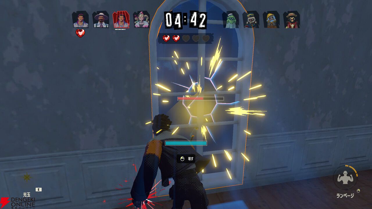 4対4の非対称マルチプレイ『PHANTOM TAG：MANIFEST』Steam版が今夏リリース。シーフとゴーストにわかれたお宝争奪戦