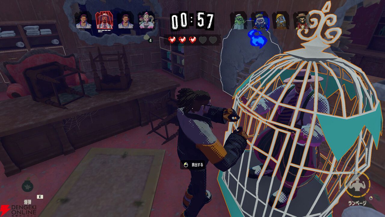 4対4の非対称マルチプレイ『PHANTOM TAG：MANIFEST』Steam版が今夏リリース。シーフとゴーストにわかれたお宝争奪戦